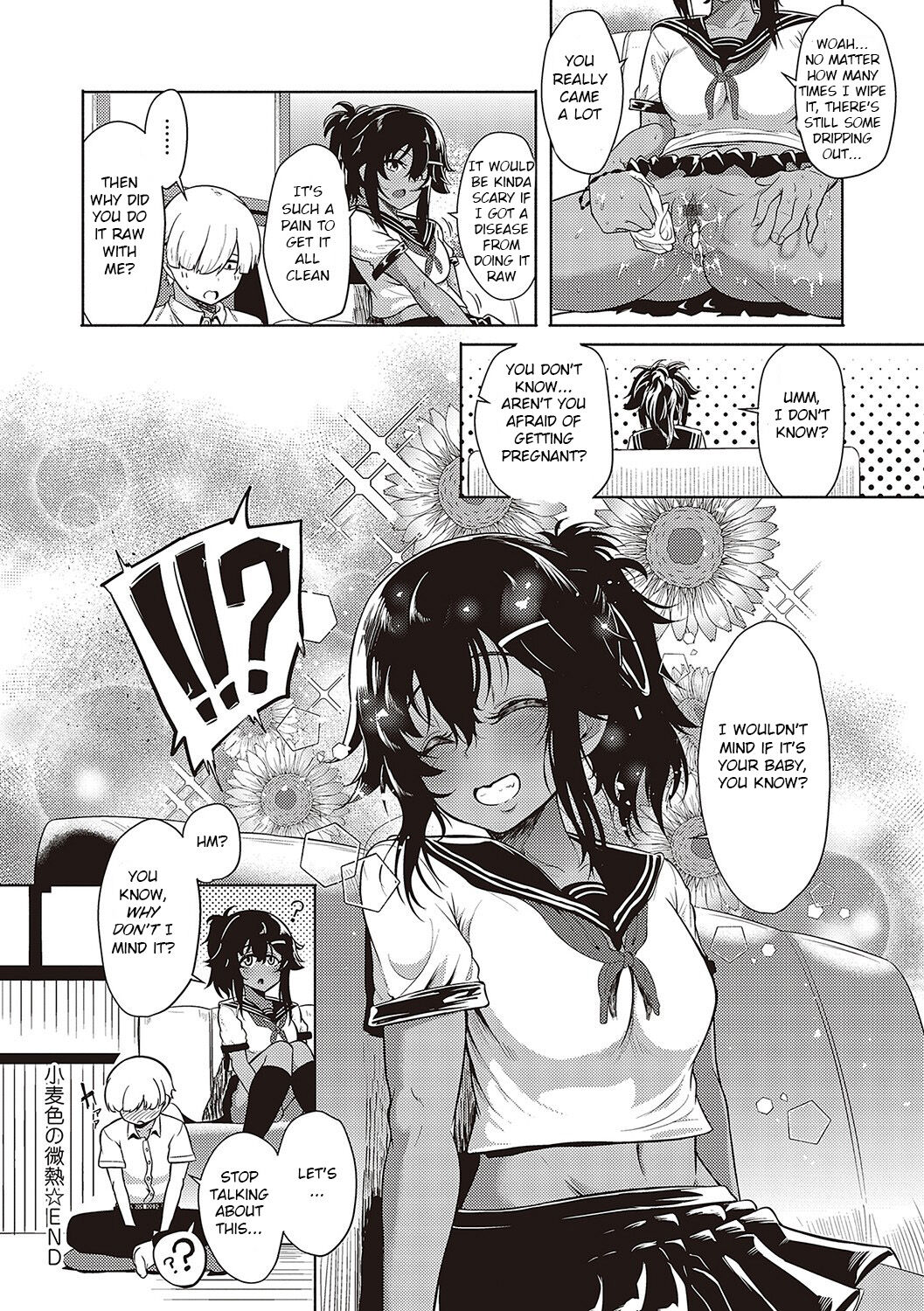 10,000 Bon no Gomu - 10,000 Rubbers page 193