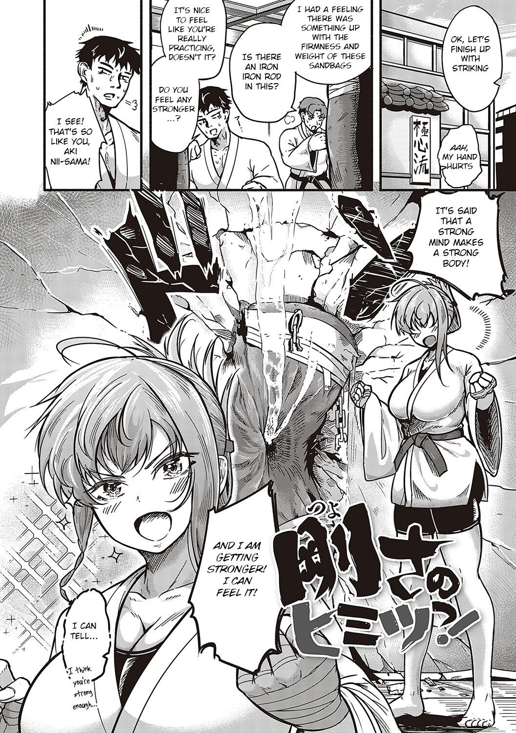 10,000 Bon no Gomu - 10,000 Rubbers page 224
