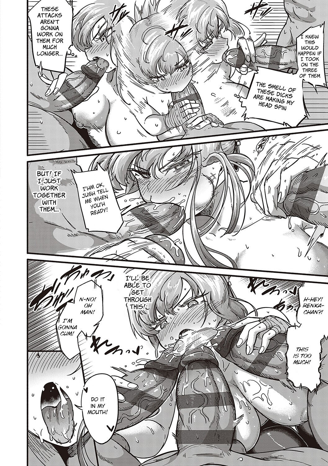 10,000 Bon no Gomu - 10,000 Rubbers page 237