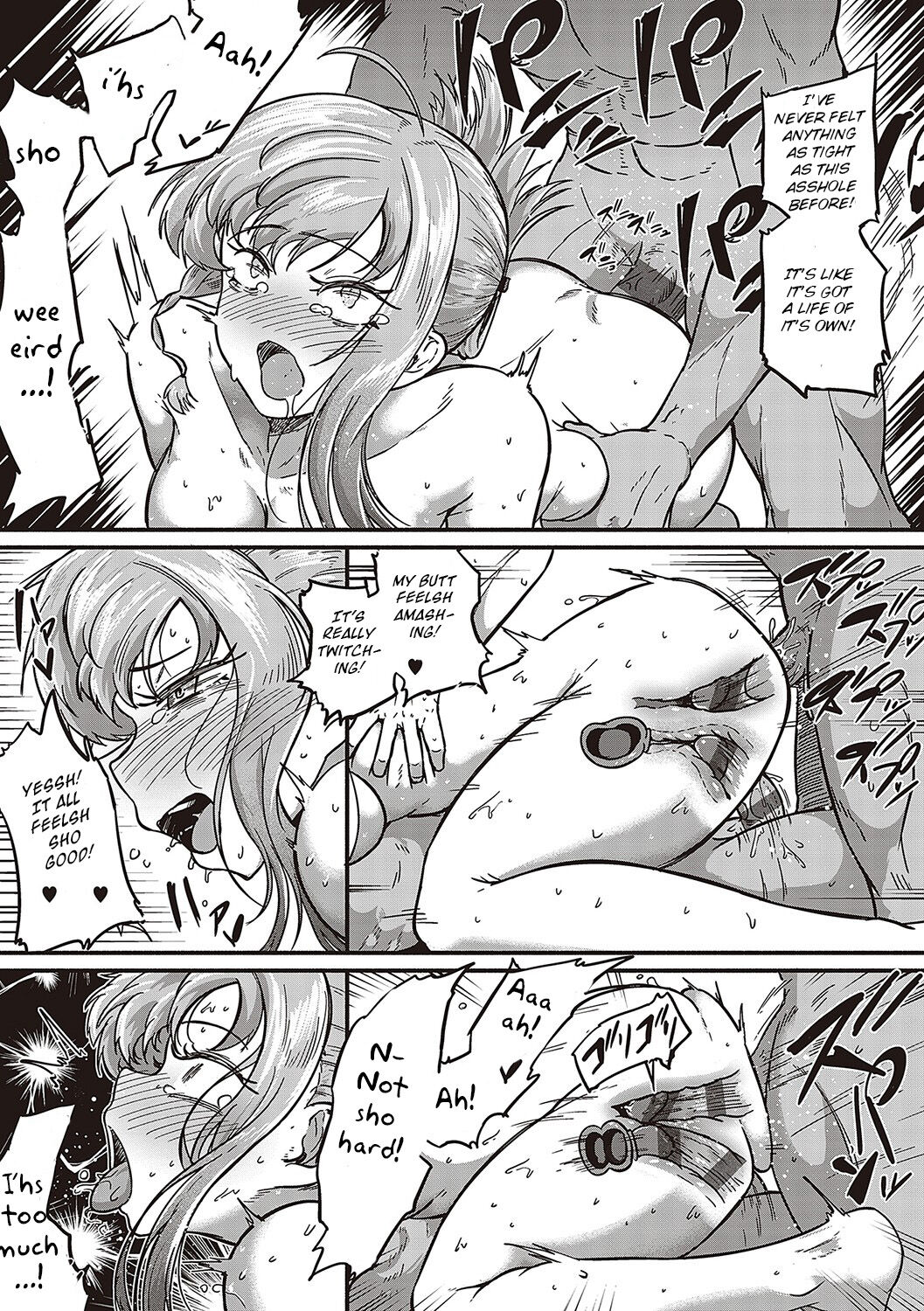 10,000 Bon no Gomu - 10,000 Rubbers page 246