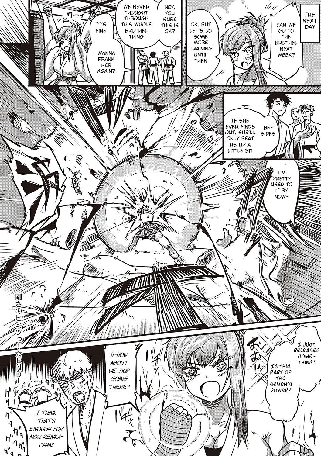 10,000 Bon no Gomu - 10,000 Rubbers page 249