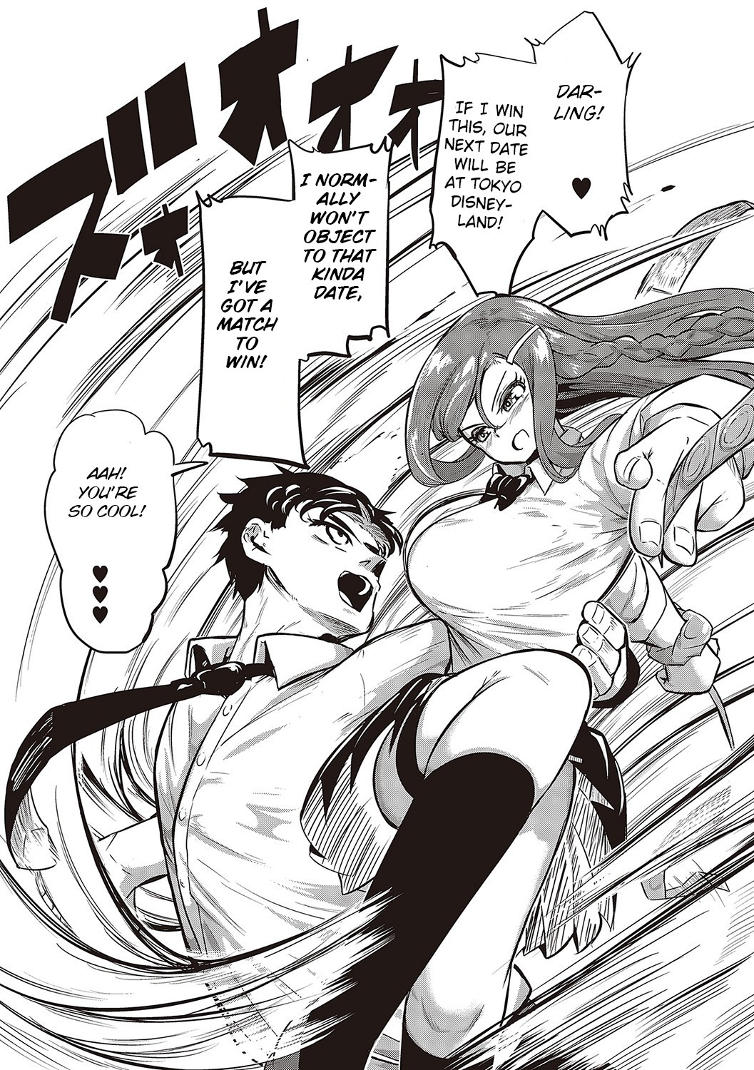 10,000 Bon no Gomu - 10,000 Rubbers page 38