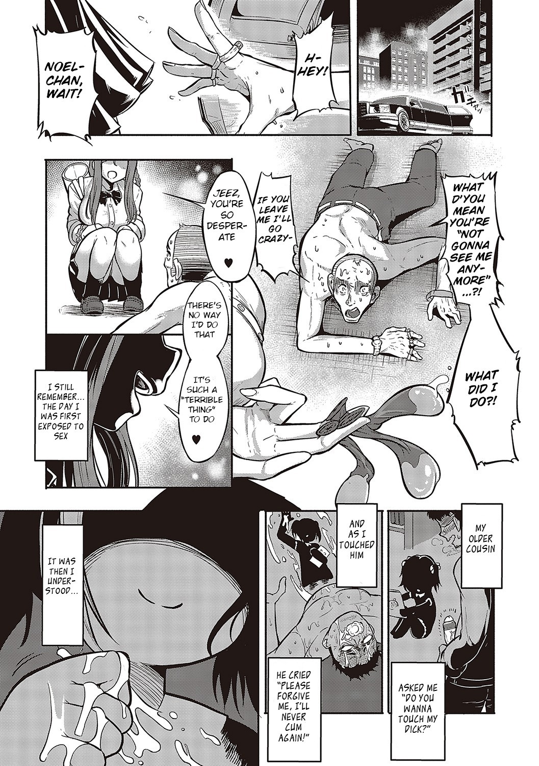 10,000 Bon no Gomu - 10,000 Rubbers page 4