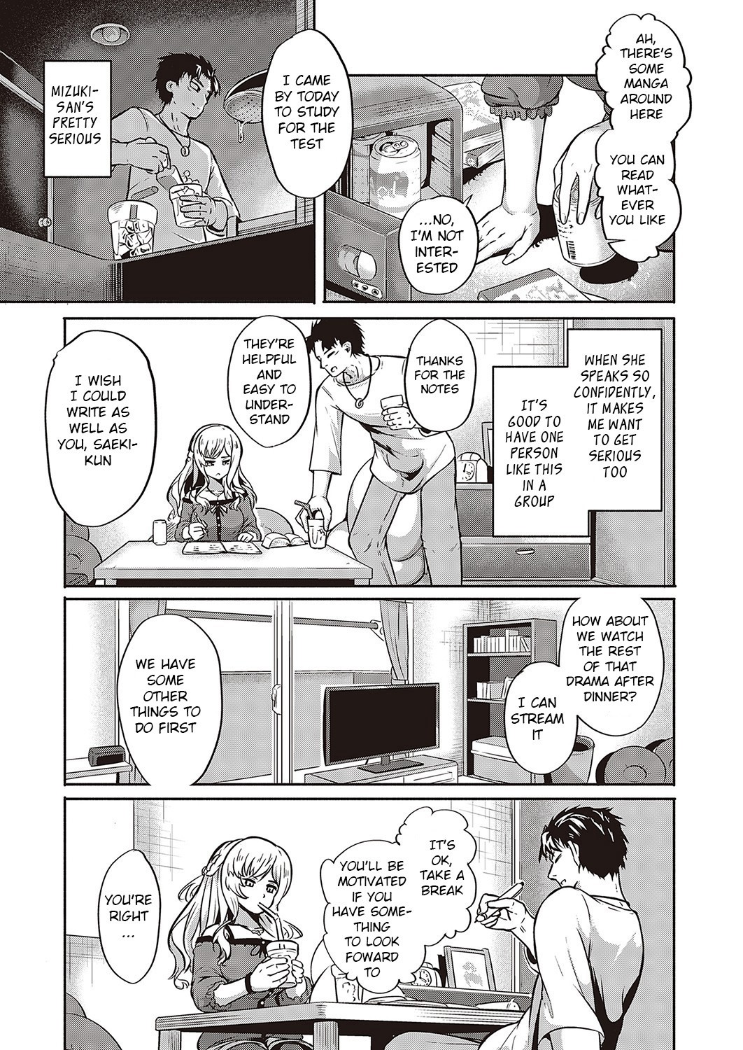 10,000 Bon no Gomu - 10,000 Rubbers page 42