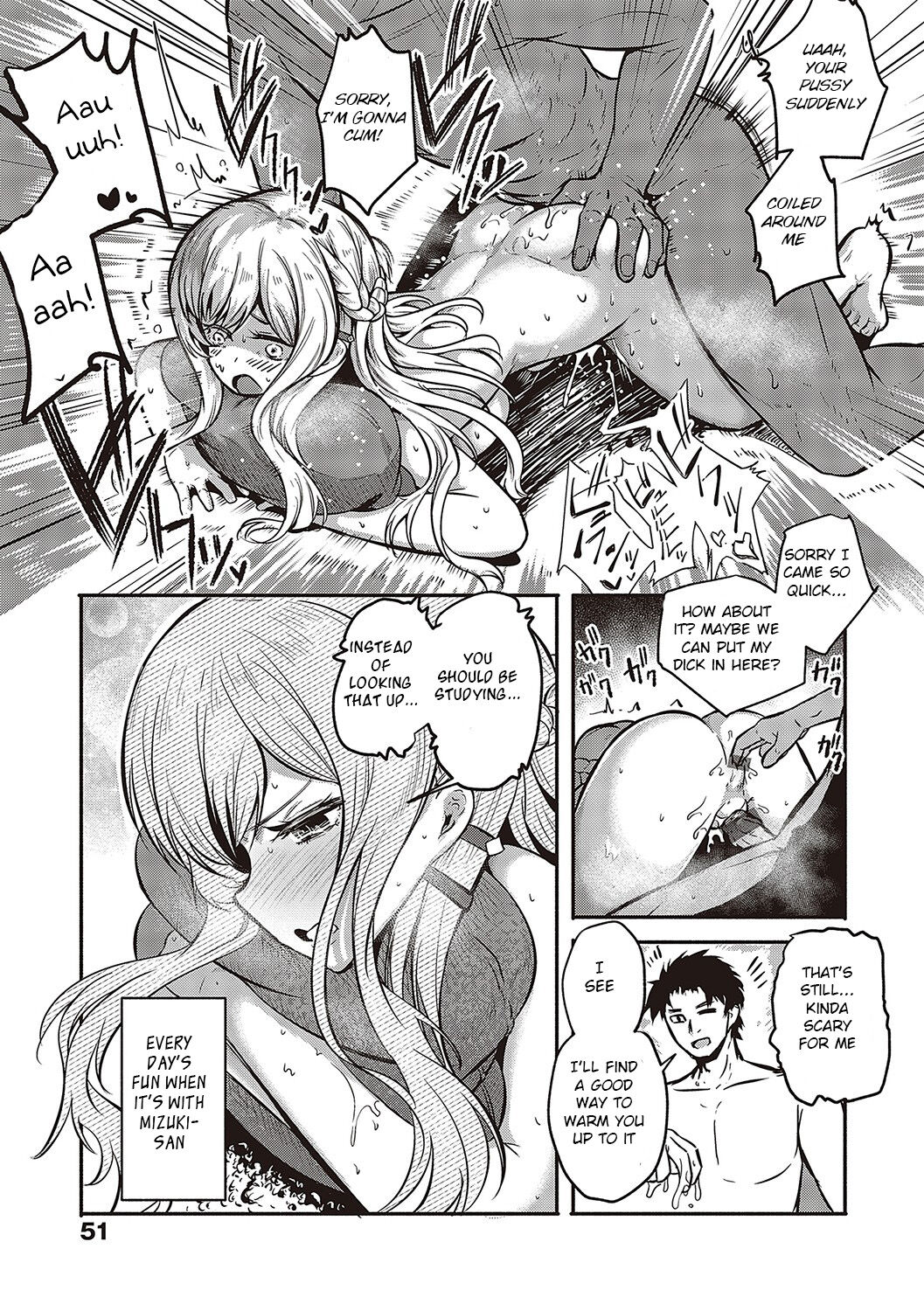10,000 Bon no Gomu - 10,000 Rubbers page 50