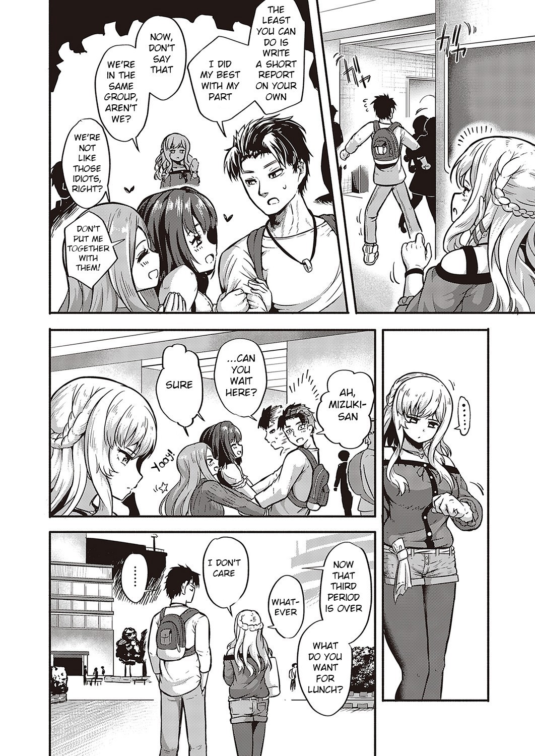 10,000 Bon no Gomu - 10,000 Rubbers page 51