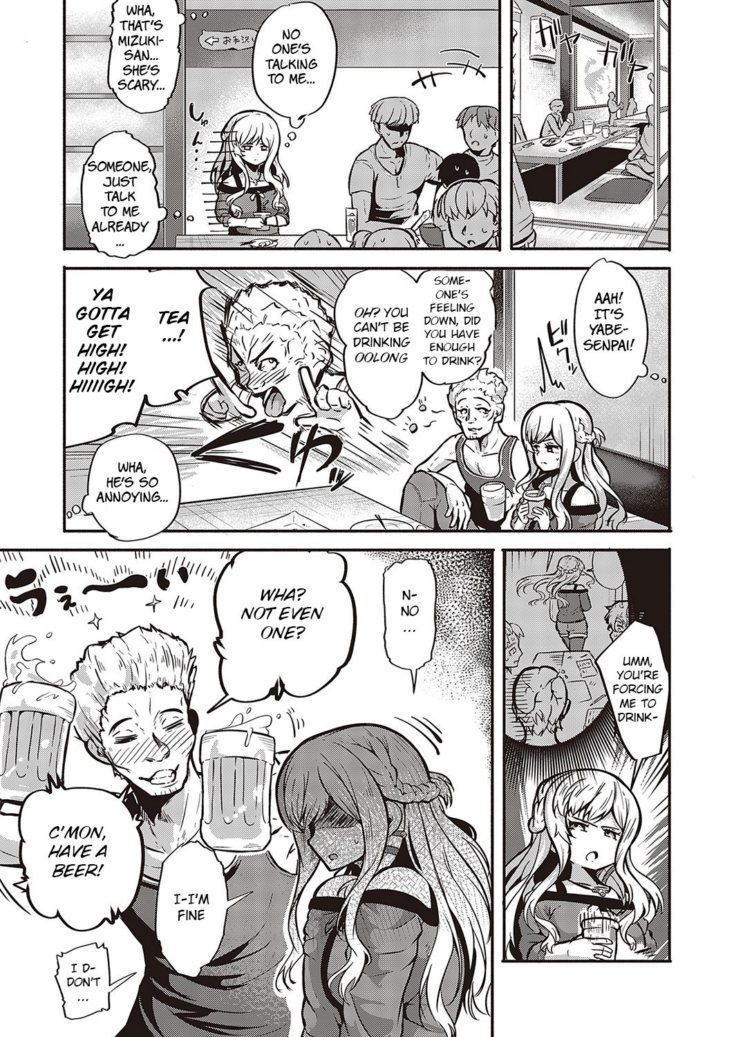 10,000 Bon no Gomu - 10,000 Rubbers page 55