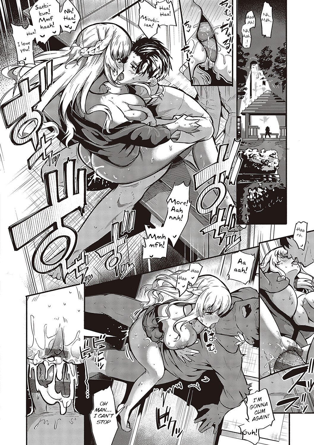 10,000 Bon no Gomu - 10,000 Rubbers page 61