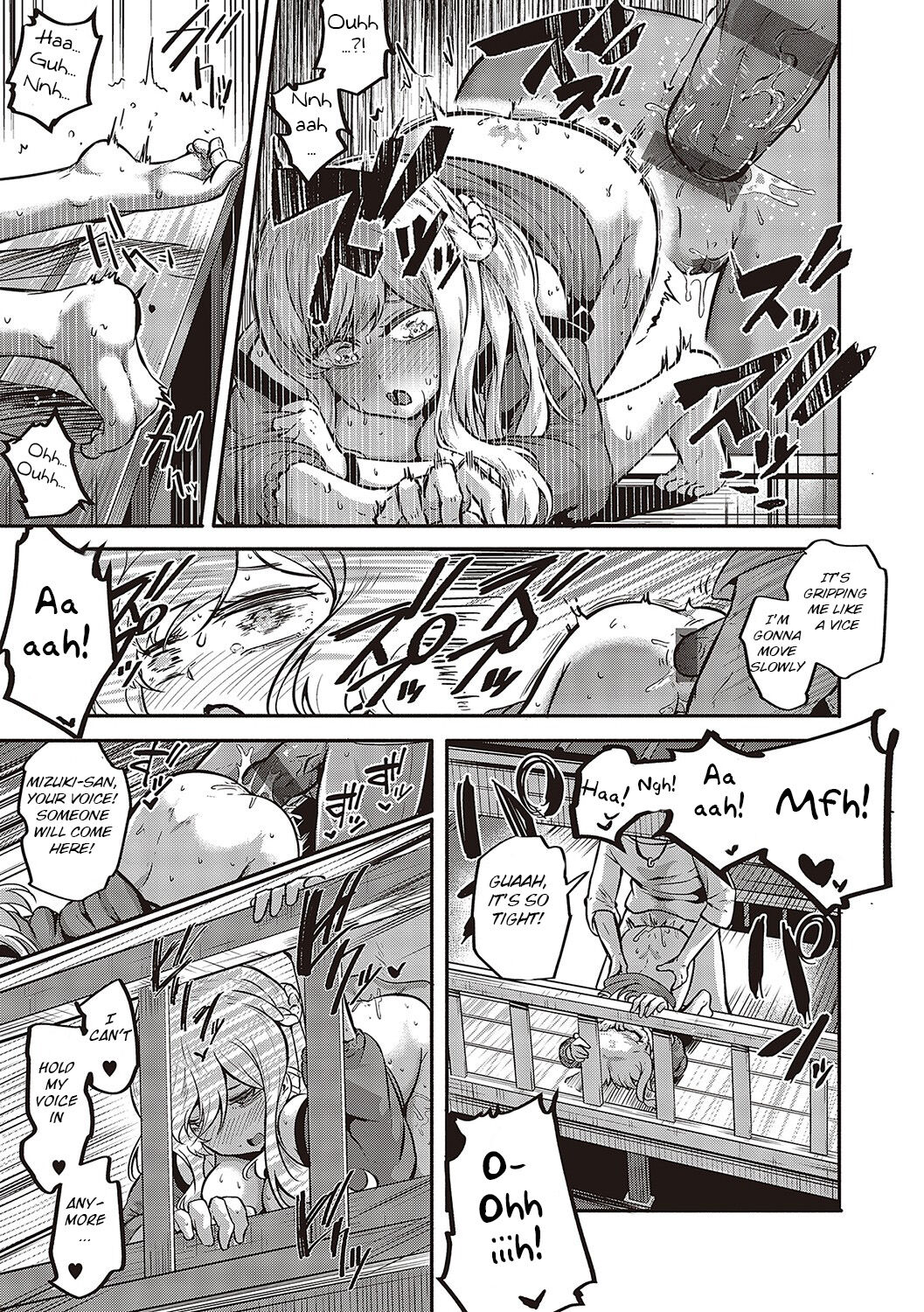 10,000 Bon no Gomu - 10,000 Rubbers page 66