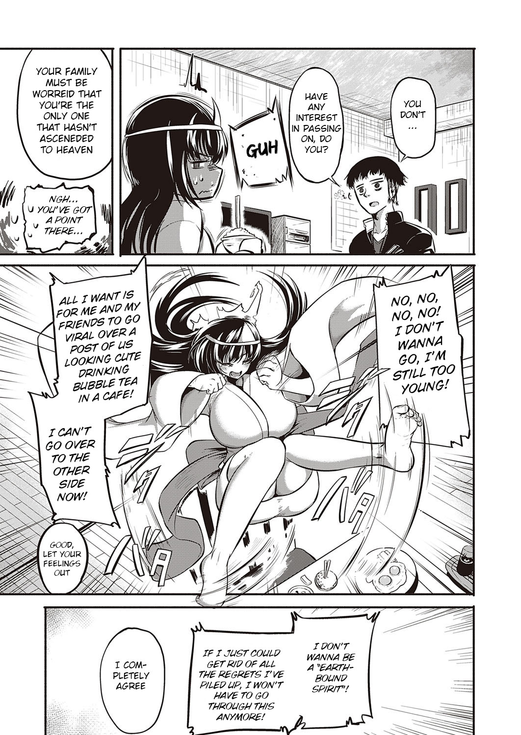 10,000 Bon no Gomu - 10,000 Rubbers page 74