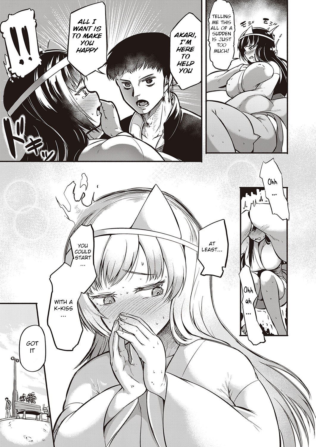 10,000 Bon no Gomu - 10,000 Rubbers page 78