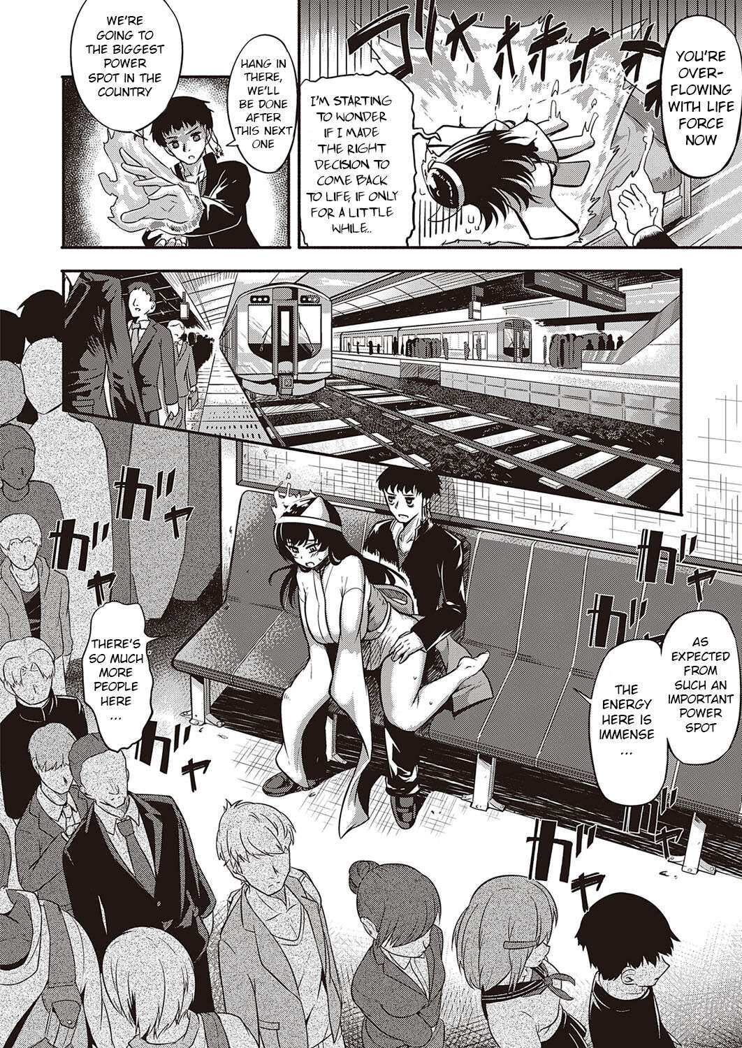 10,000 Bon no Gomu - 10,000 Rubbers page 89