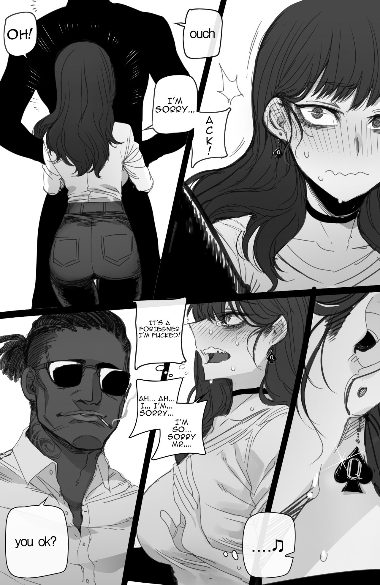 10/2021 reward page 16