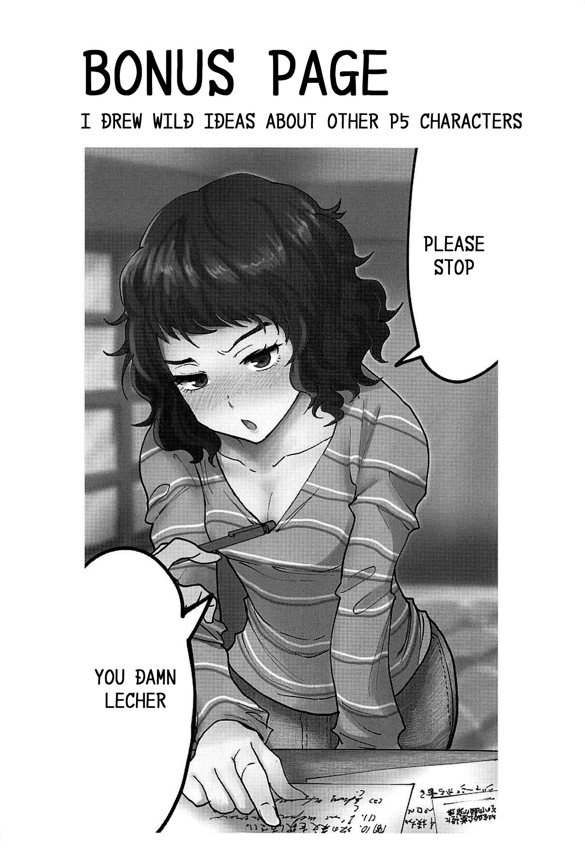 10 Things I Want to do to Kawakami Sensei NIGHTSIDE page 21