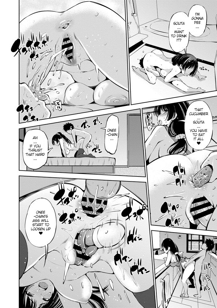 100-byougo ni Sex Suru Ane page 18