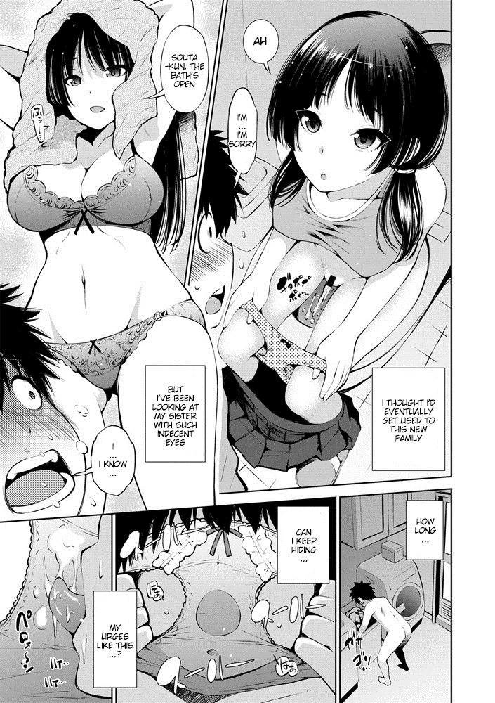 100-byougo ni Sex Suru Ane page 3