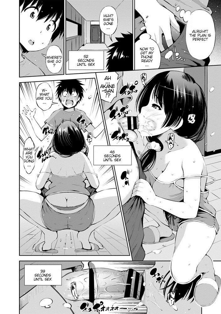 100-byougo ni Sex Suru Ane page 8