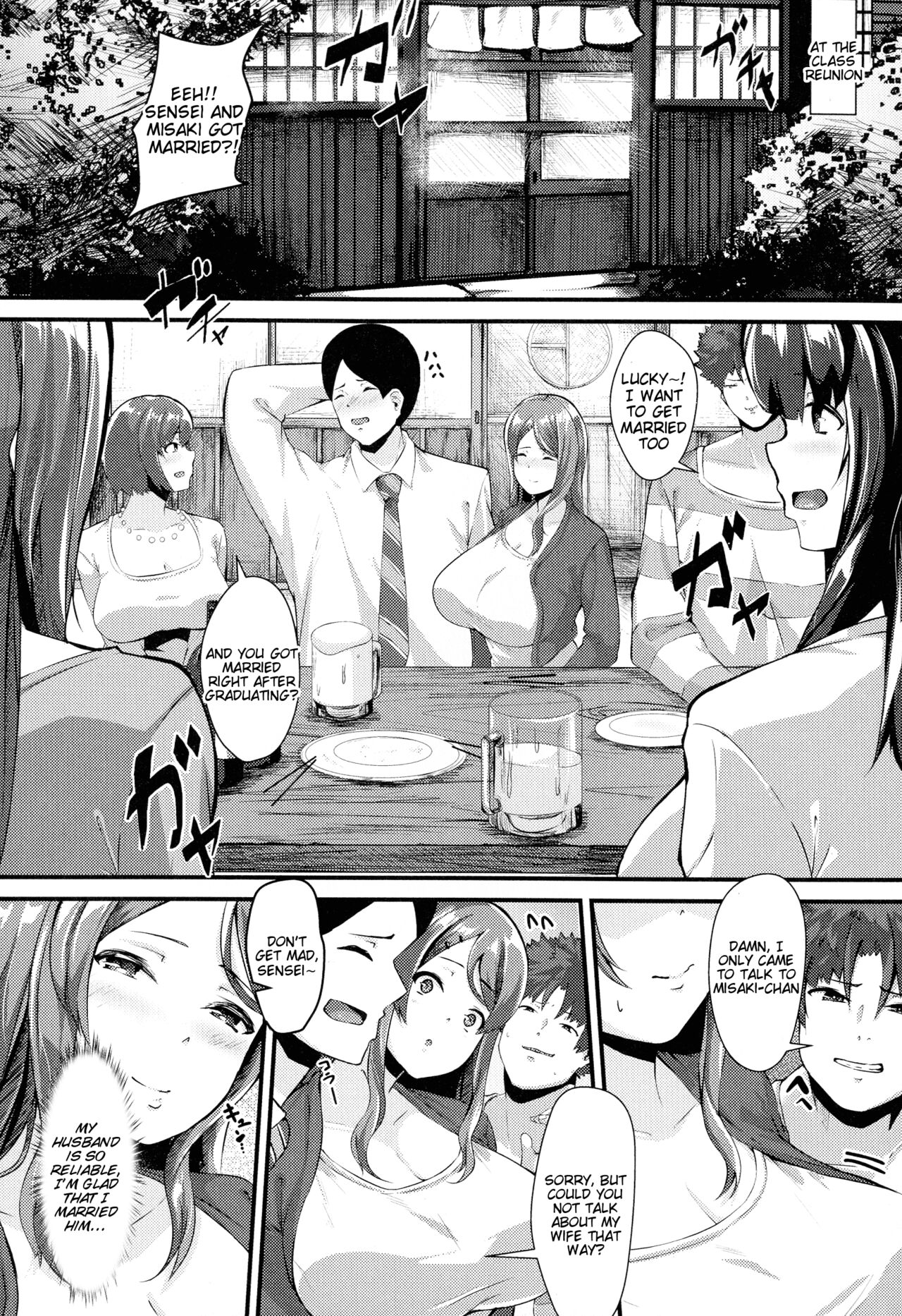 100% Maketa Watashi no Ana - Guchogucho ni Okashitekuru Aitsu no Kyokon page 109