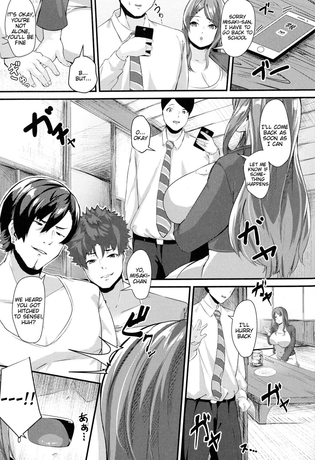 100% Maketa Watashi no Ana - Guchogucho ni Okashitekuru Aitsu no Kyokon page 110