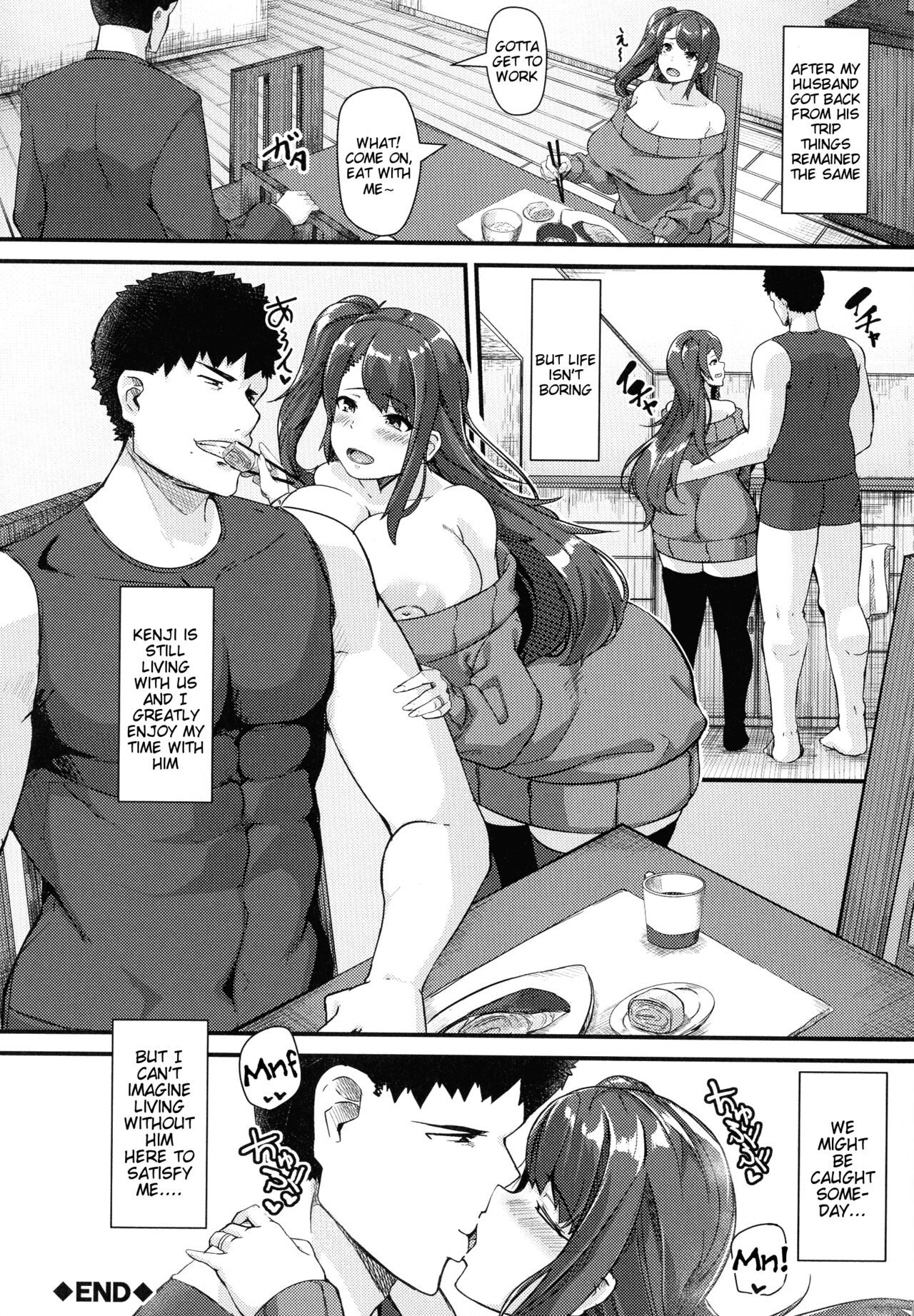 100% Maketa Watashi no Ana - Guchogucho ni Okashitekuru Aitsu no Kyokon page 27