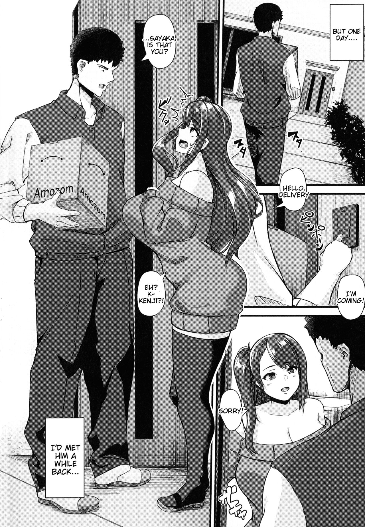 100% Maketa Watashi no Ana - Guchogucho ni Okashitekuru Aitsu no Kyokon page 5