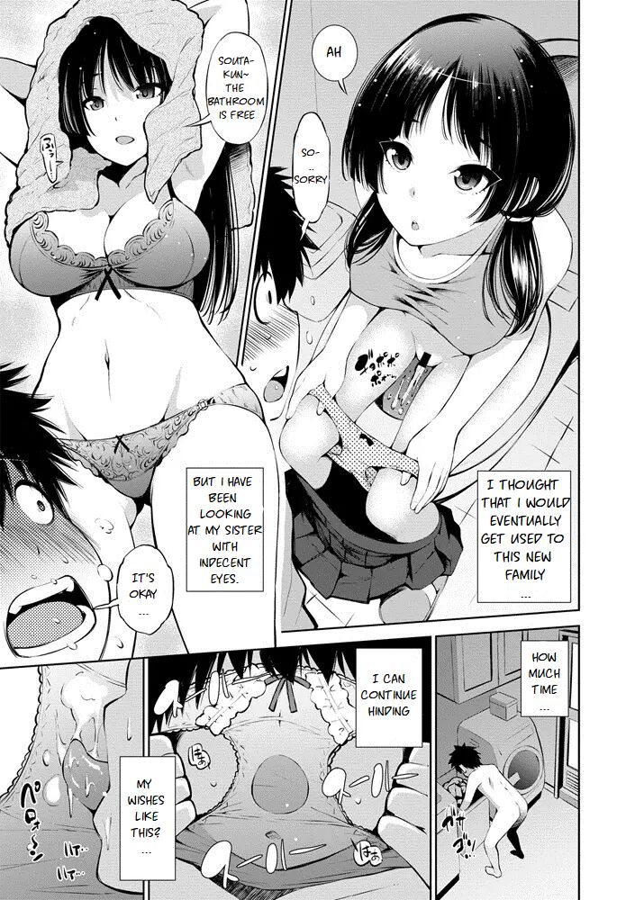 100-My Older Sister Who is Sick After Illness page 3