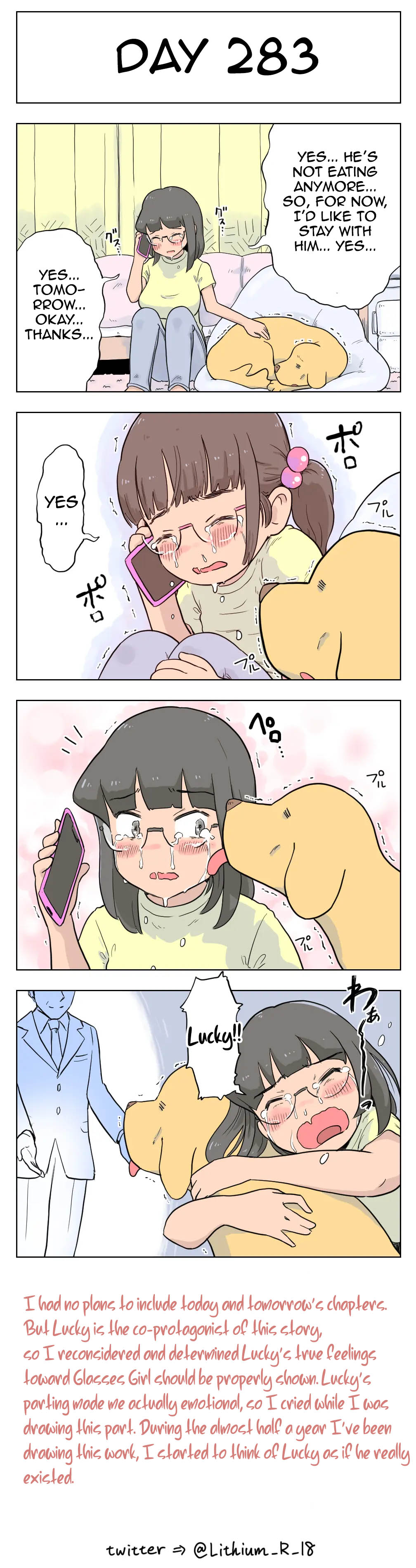 100-Nichigo Ni Aiken To Sex Suru Jimi Kyonyuu Megane-Chan page 109