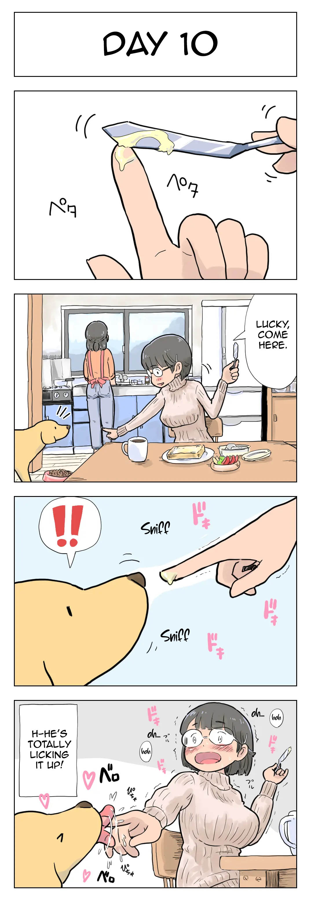 100-Nichigo Ni Aiken To Sex Suru Jimi Kyonyuu Megane-Chan page 11