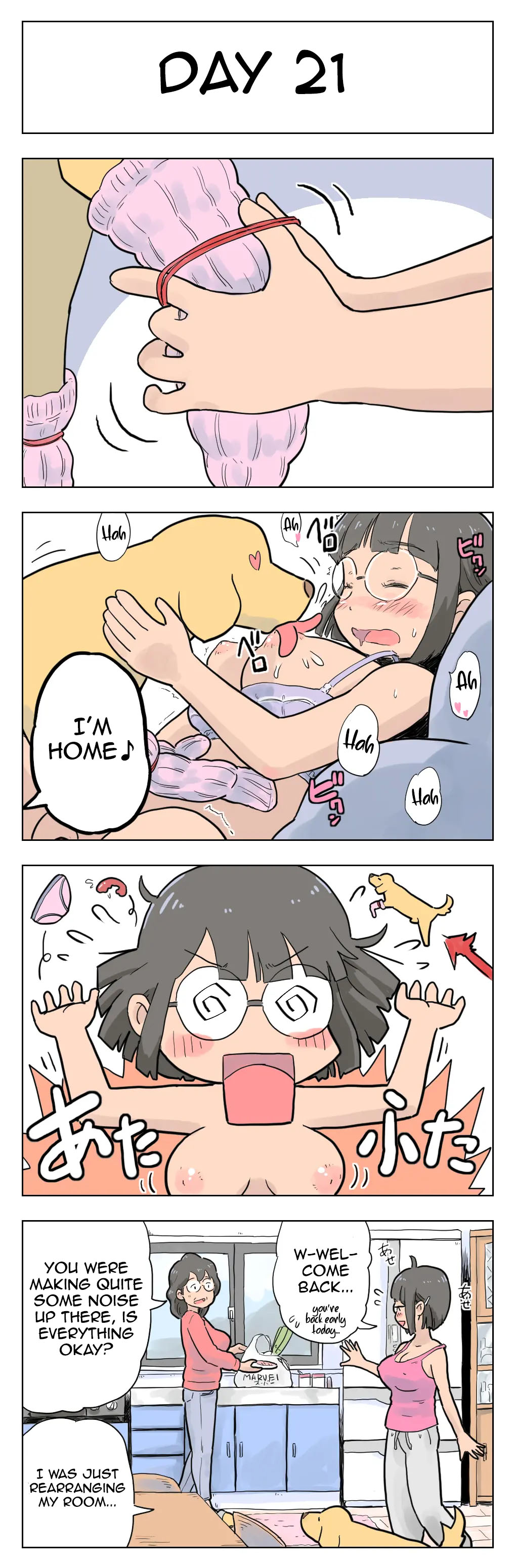 100-Nichigo Ni Aiken To Sex Suru Jimi Kyonyuu Megane-Chan page 22