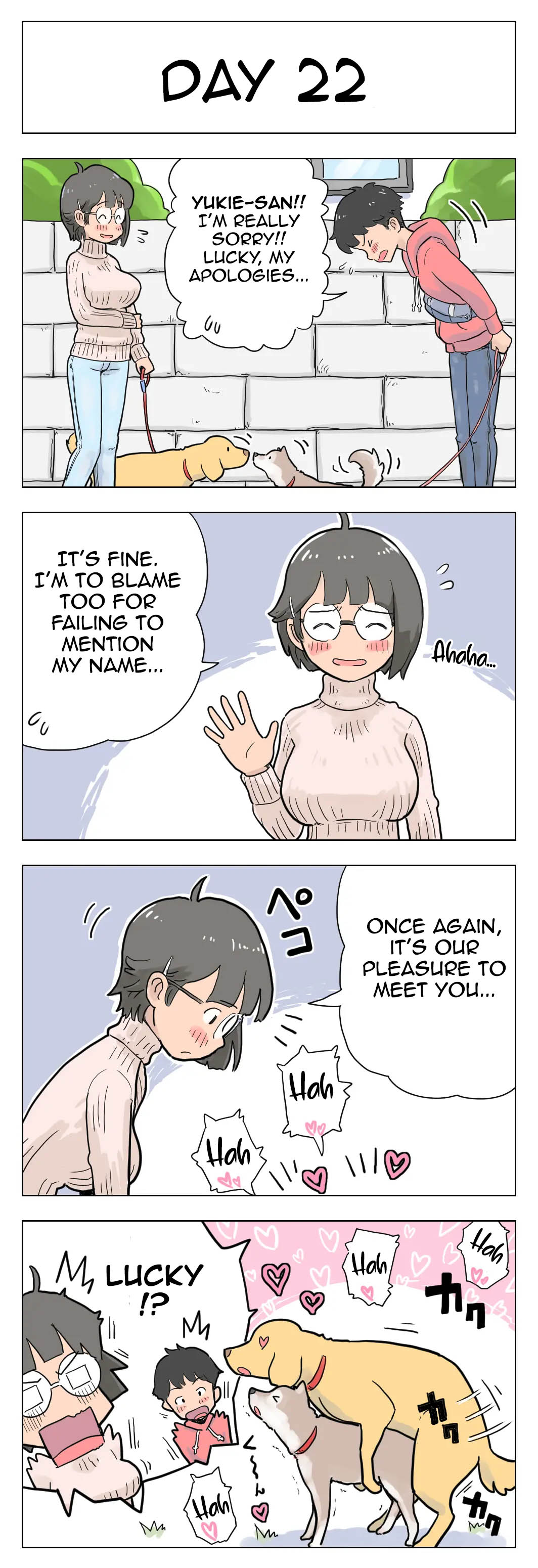 100-Nichigo Ni Aiken To Sex Suru Jimi Kyonyuu Megane-Chan page 23