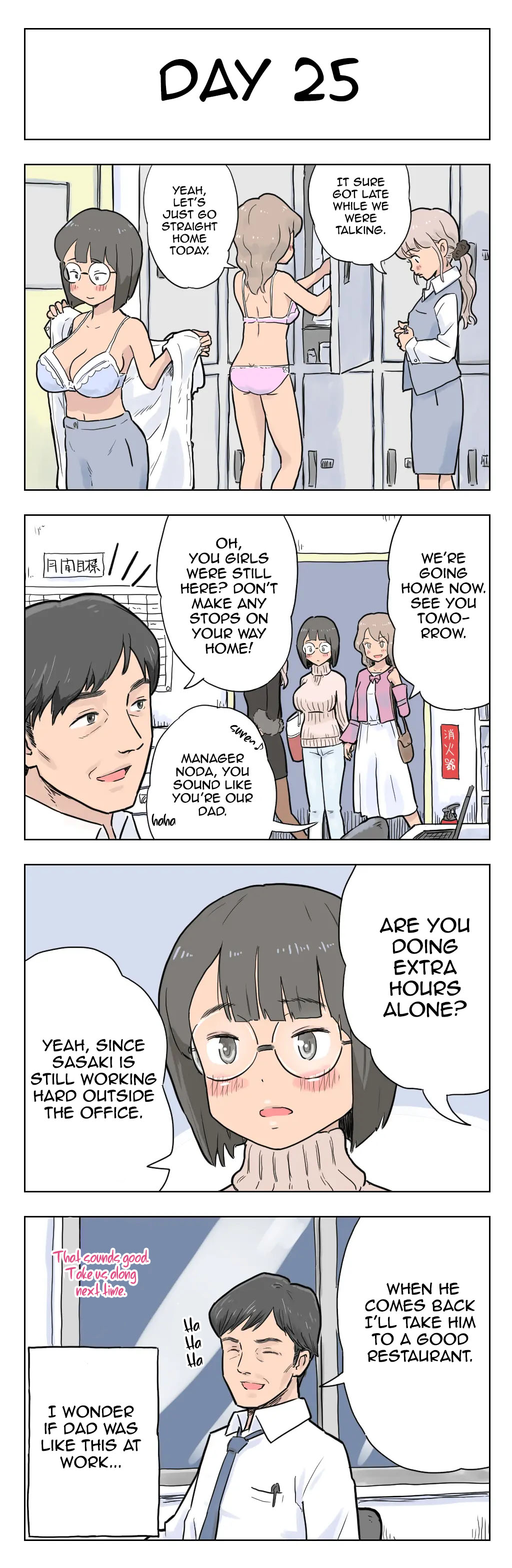 100-Nichigo Ni Aiken To Sex Suru Jimi Kyonyuu Megane-Chan page 26