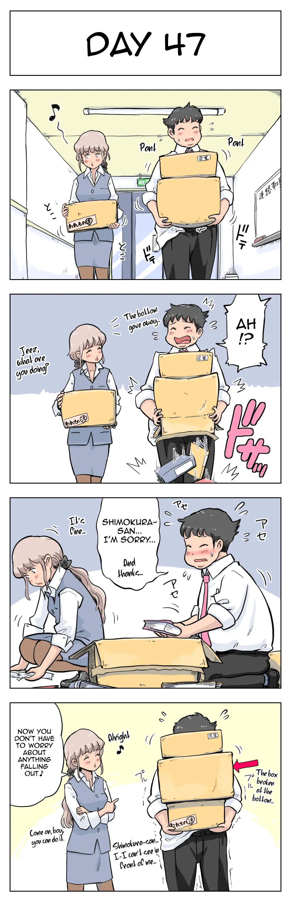 100-Nichigo Ni Aiken To Sex Suru Jimi Kyonyuu Megane-Chan page 48