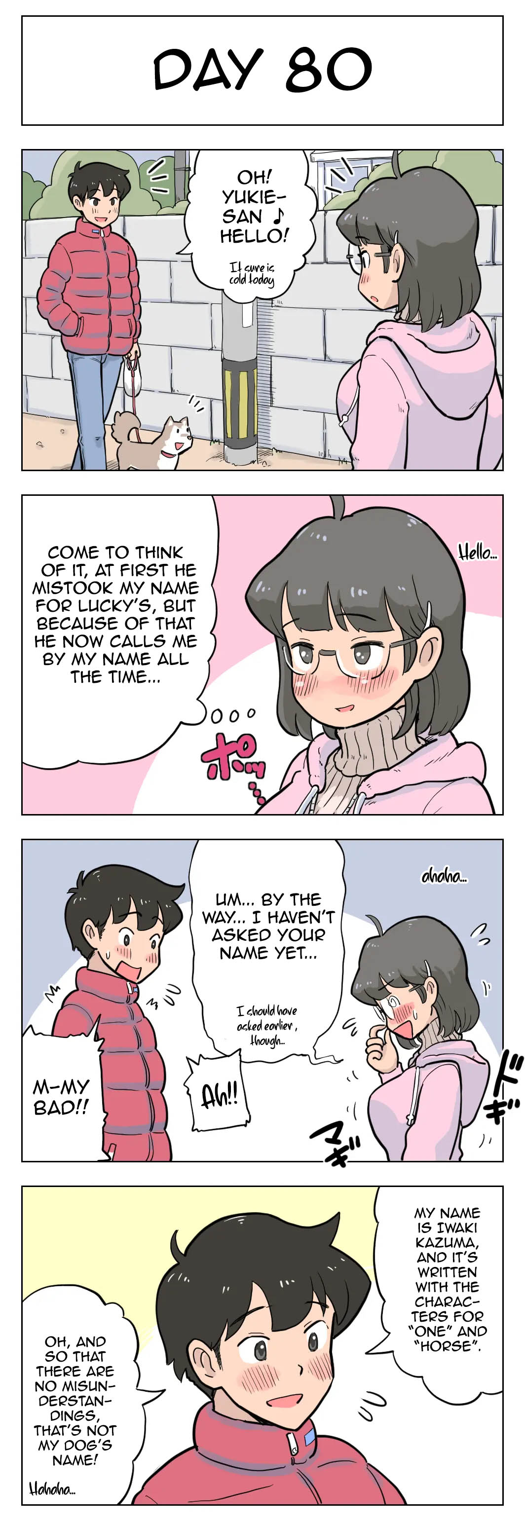 100-Nichigo Ni Aiken To Sex Suru Jimi Kyonyuu Megane-Chan page 81