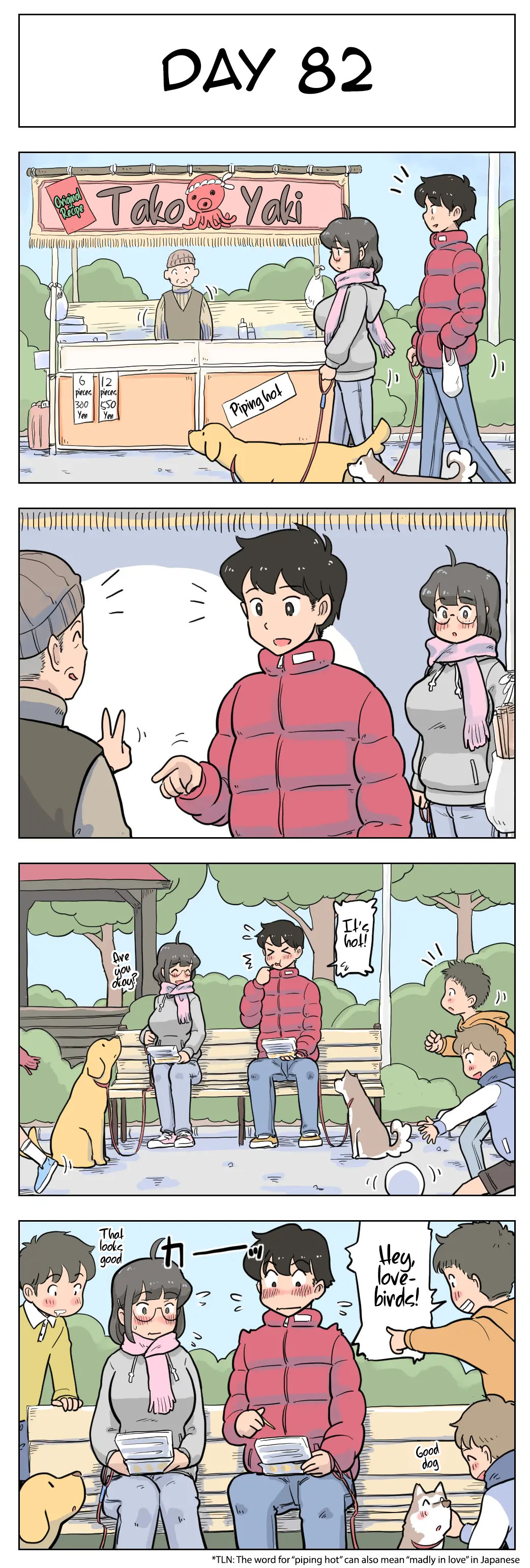 100-Nichigo Ni Aiken To Sex Suru Jimi Kyonyuu Megane-Chan page 83