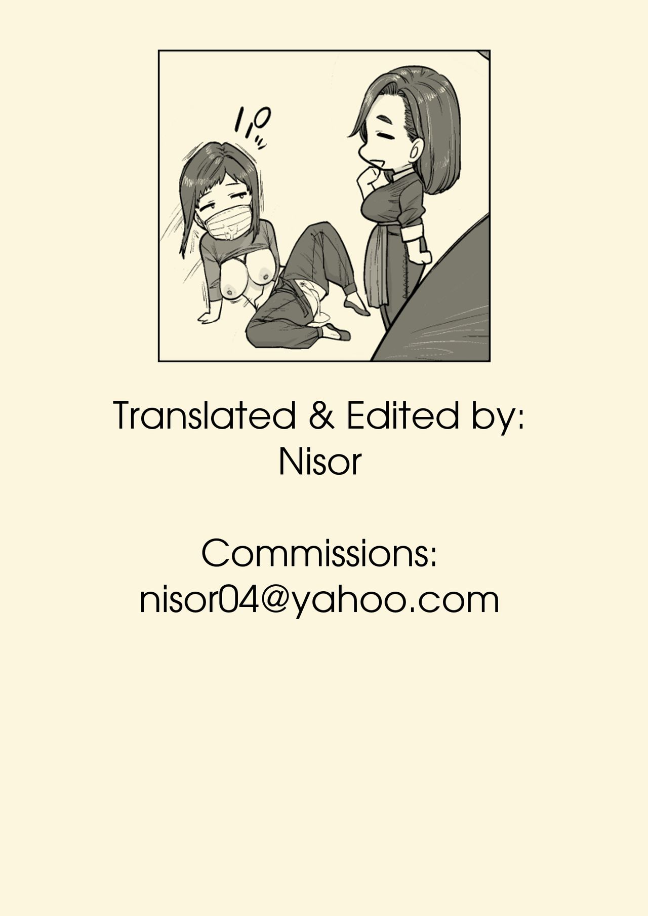 1000 Yen Cut no Onee-san ni Suite Morau Hon. II page 20