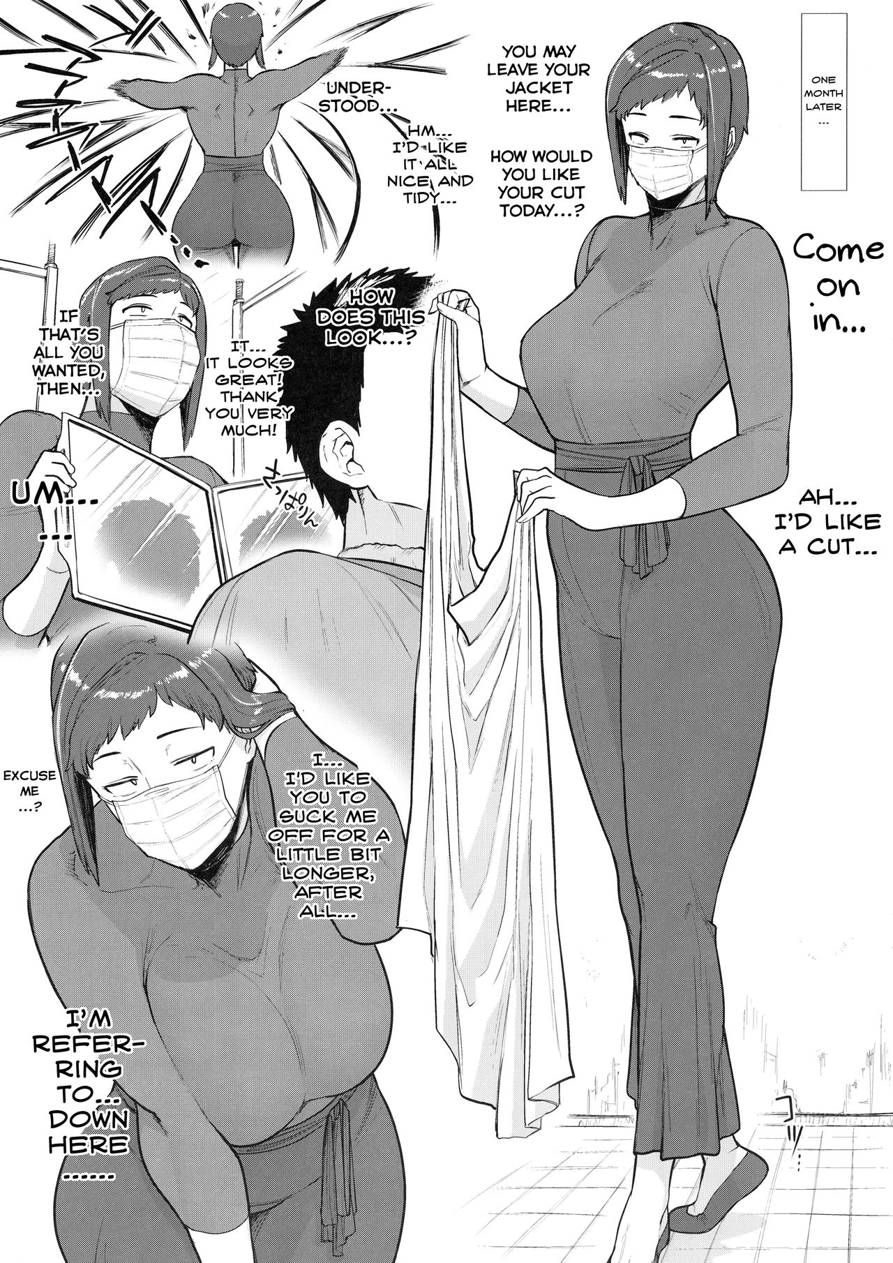 1000 Yen Cut no Onee-san ni Suite Morau Hon. Plus page 8