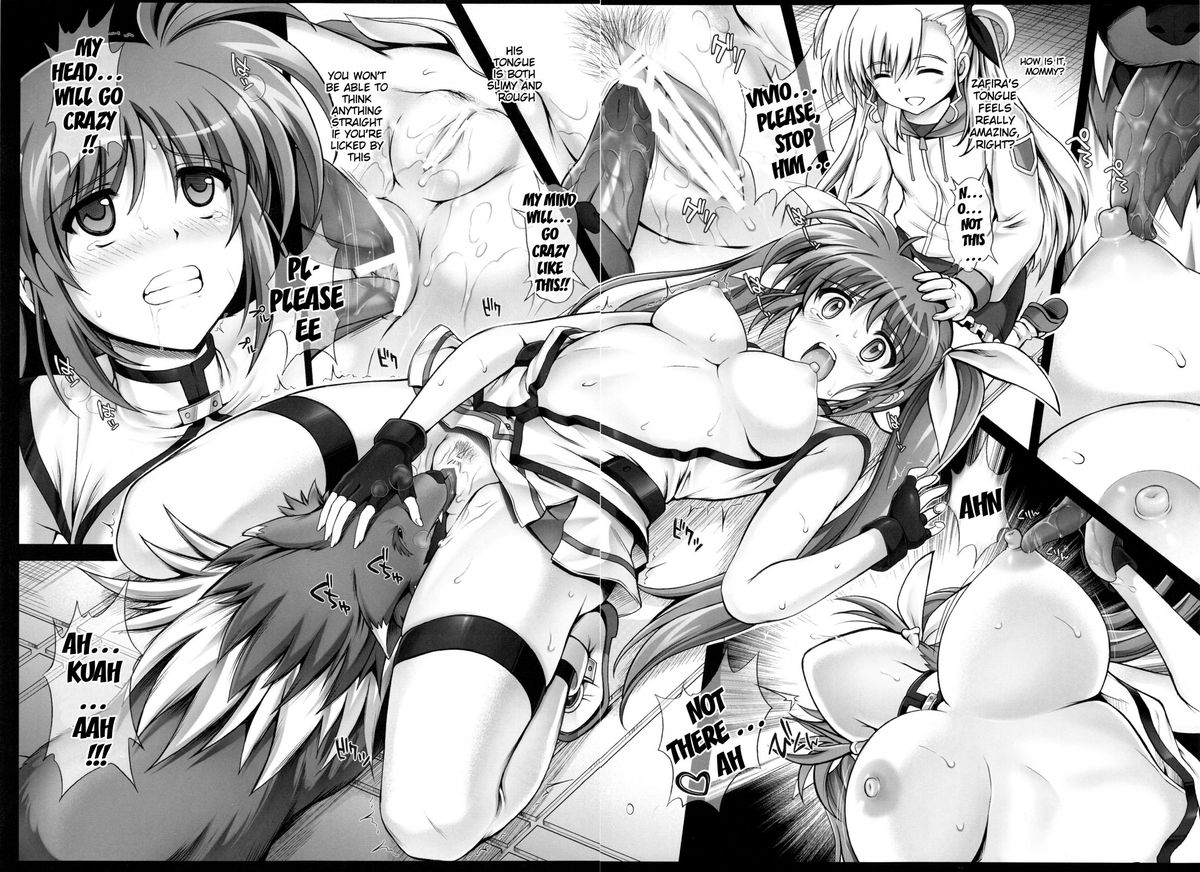 1004N+ Cyclone no Soushuuhen page 101