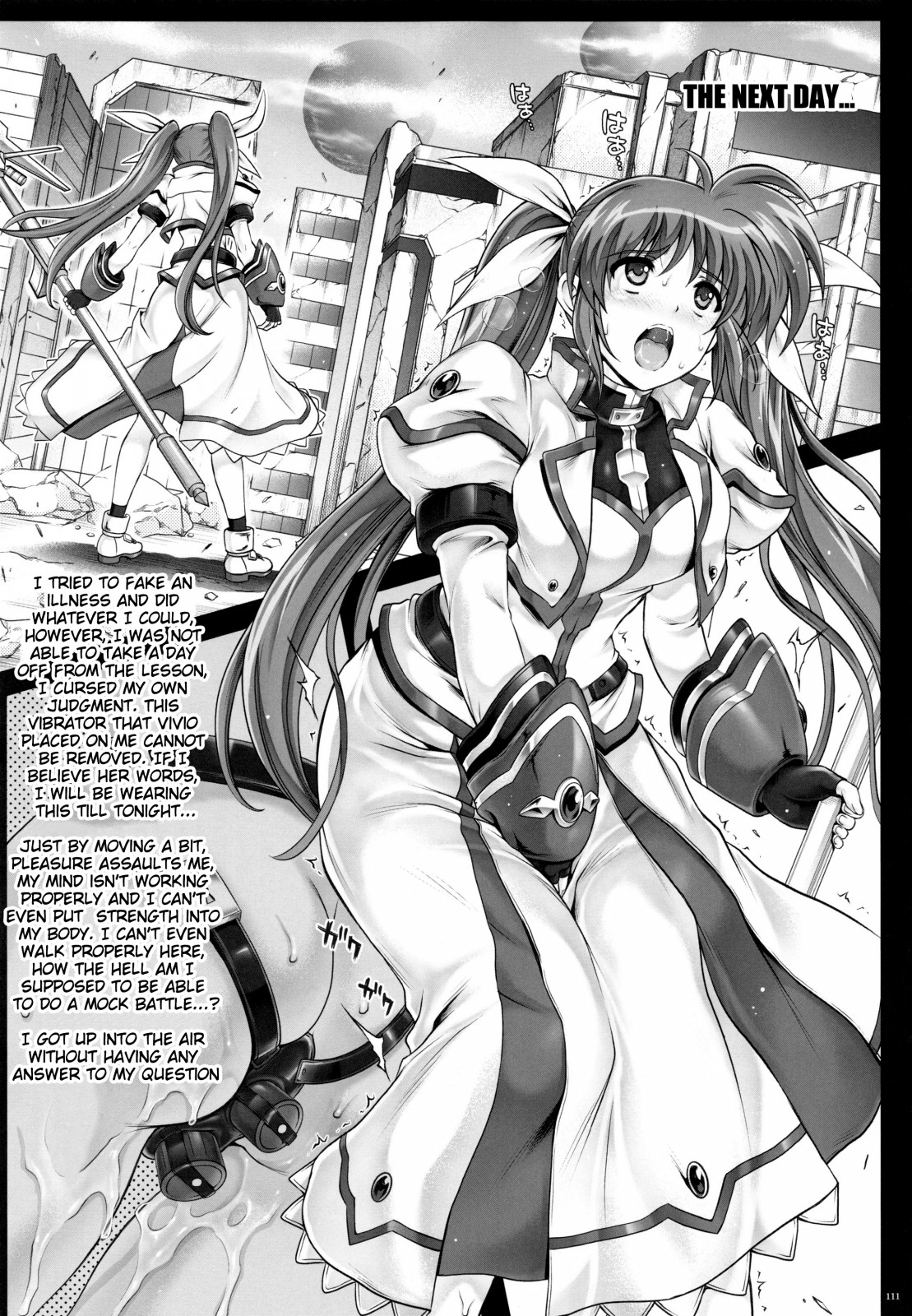 1004N+ Cyclone no Soushuuhen page 112