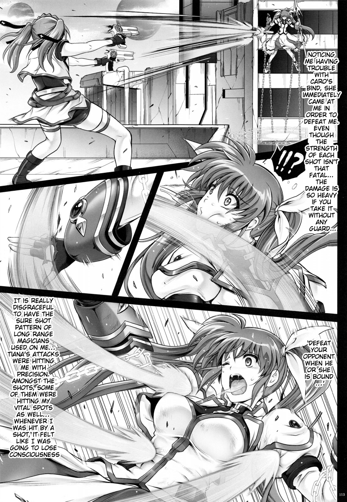 1004N+ Cyclone no Soushuuhen page 114