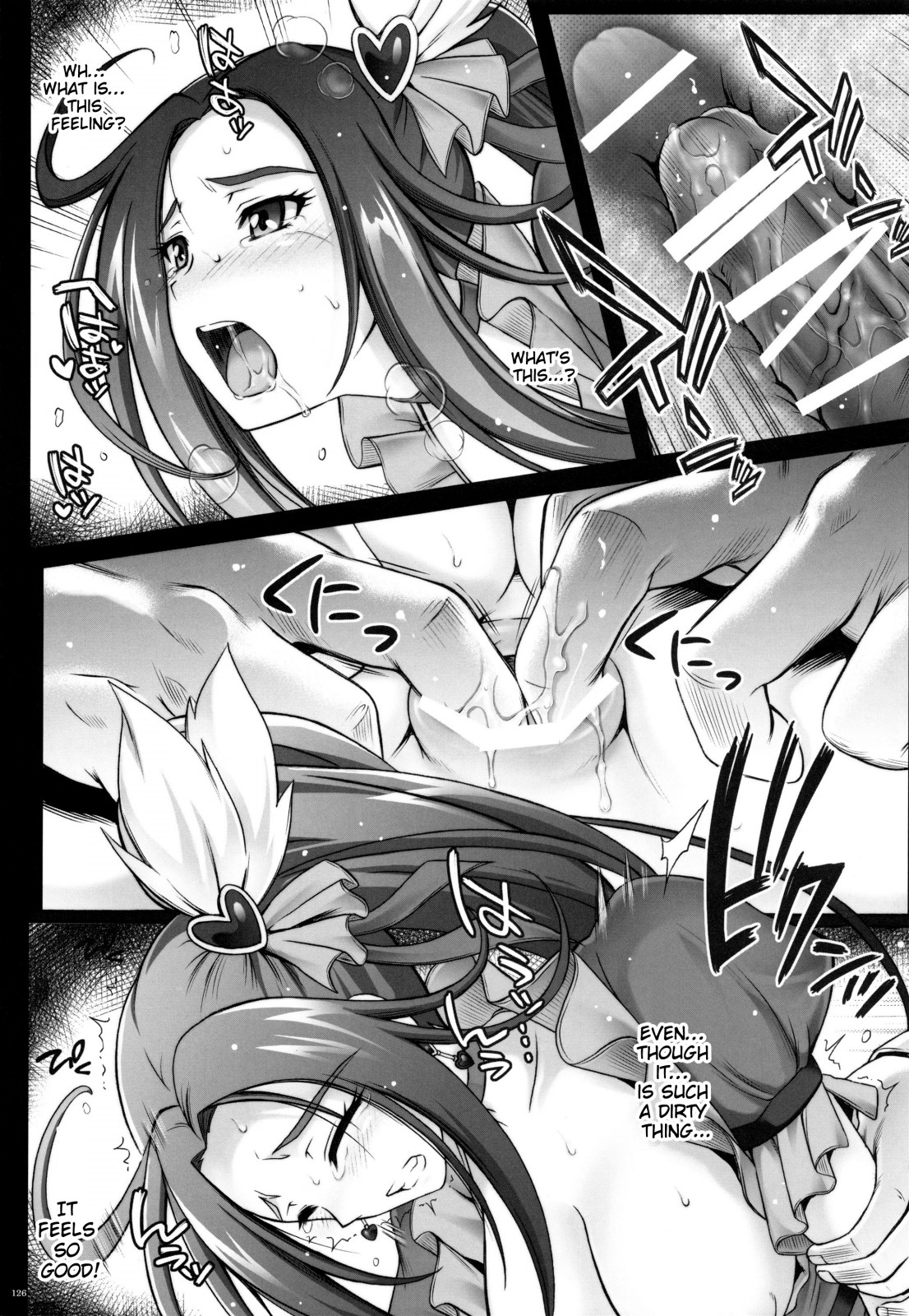 1004N+ Cyclone no Soushuuhen page 127