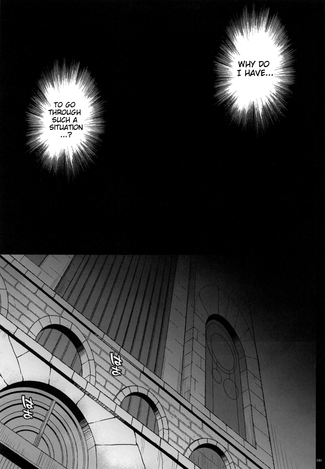 1004N+ Cyclone no Soushuuhen page 132