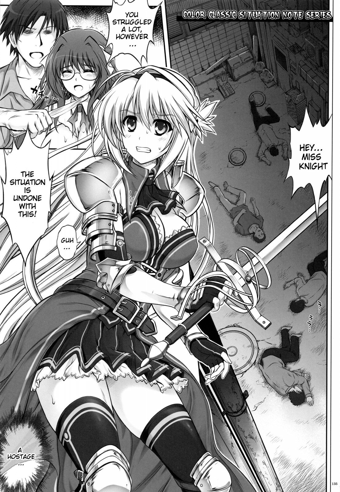 1004N+ Cyclone no Soushuuhen page 136