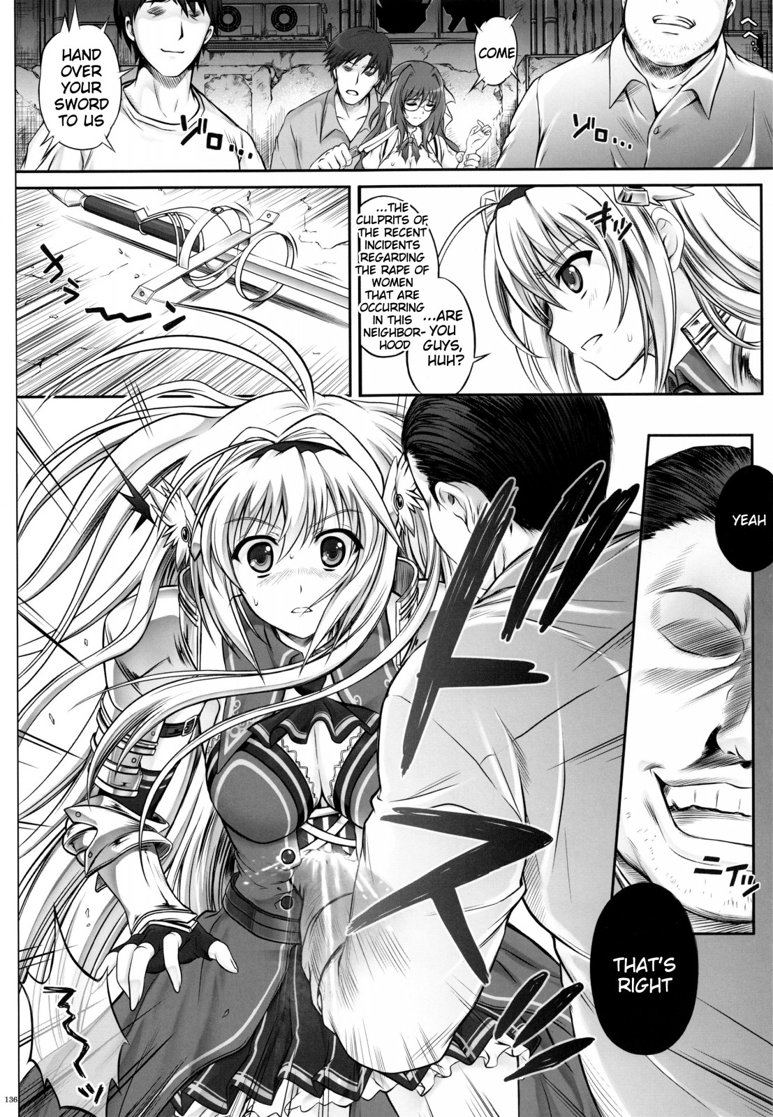 1004N+ Cyclone no Soushuuhen page 137