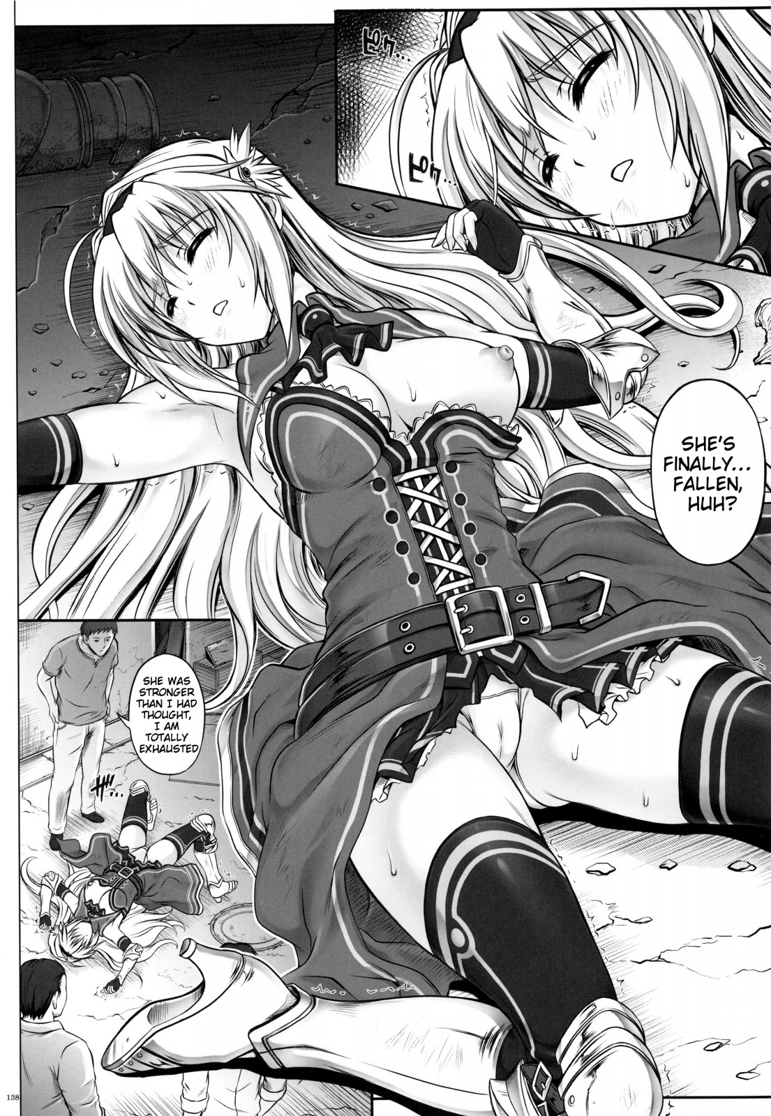 1004N+ Cyclone no Soushuuhen page 139