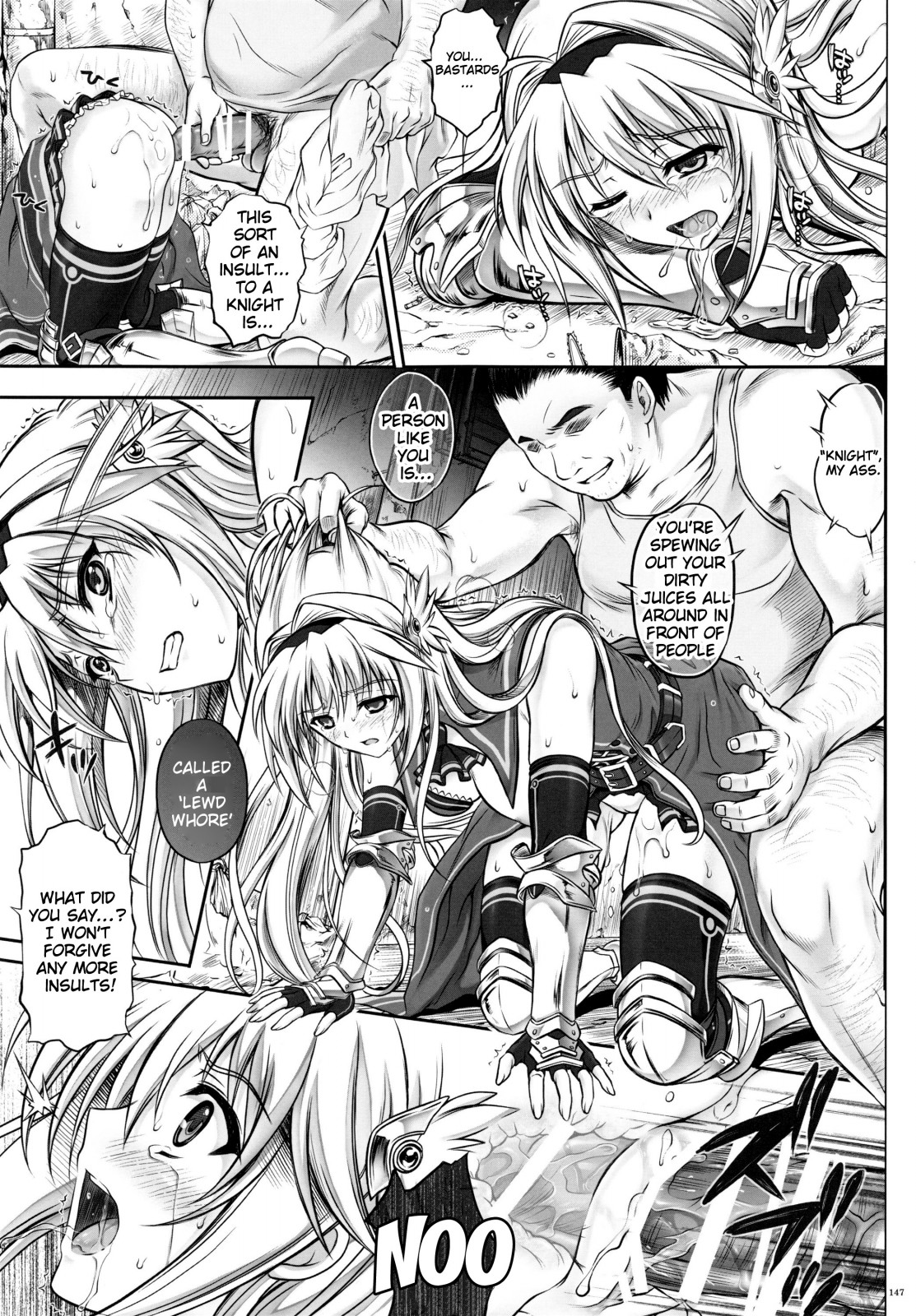 1004N+ Cyclone no Soushuuhen page 148