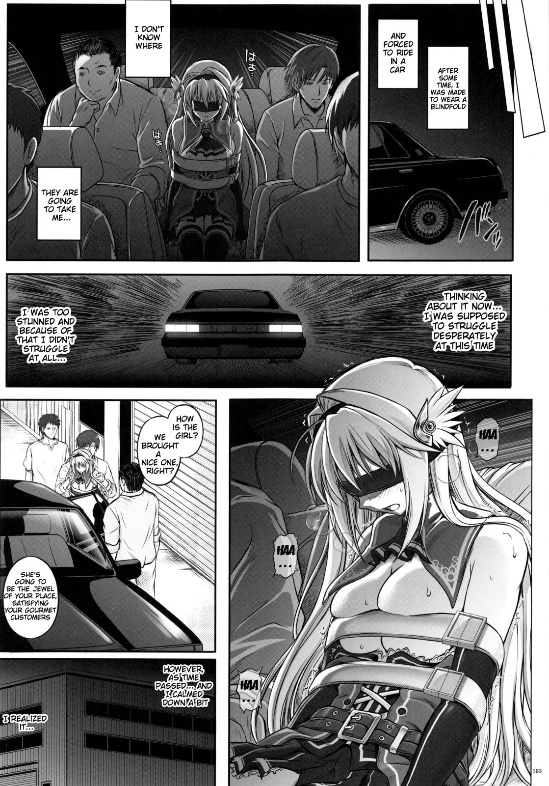 1004N+ Cyclone no Soushuuhen page 164