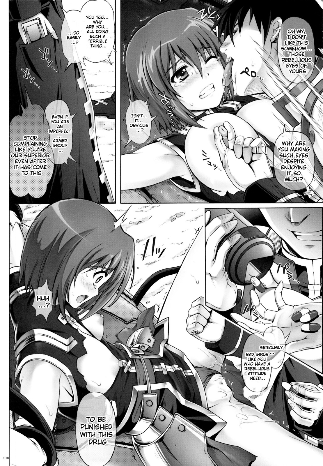 1004N+ Cyclone no Soushuuhen page 21