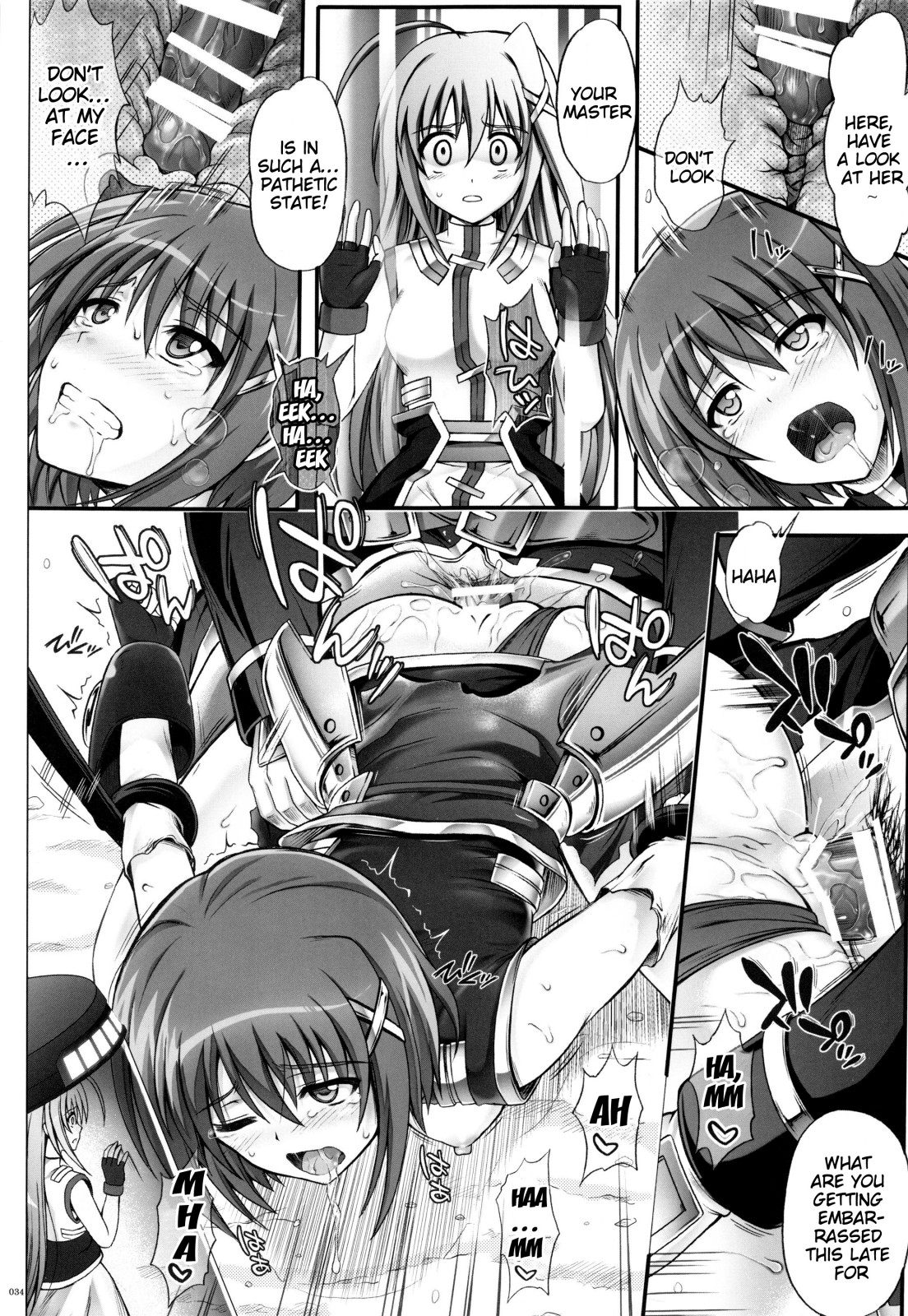 1004N+ Cyclone no Soushuuhen page 37