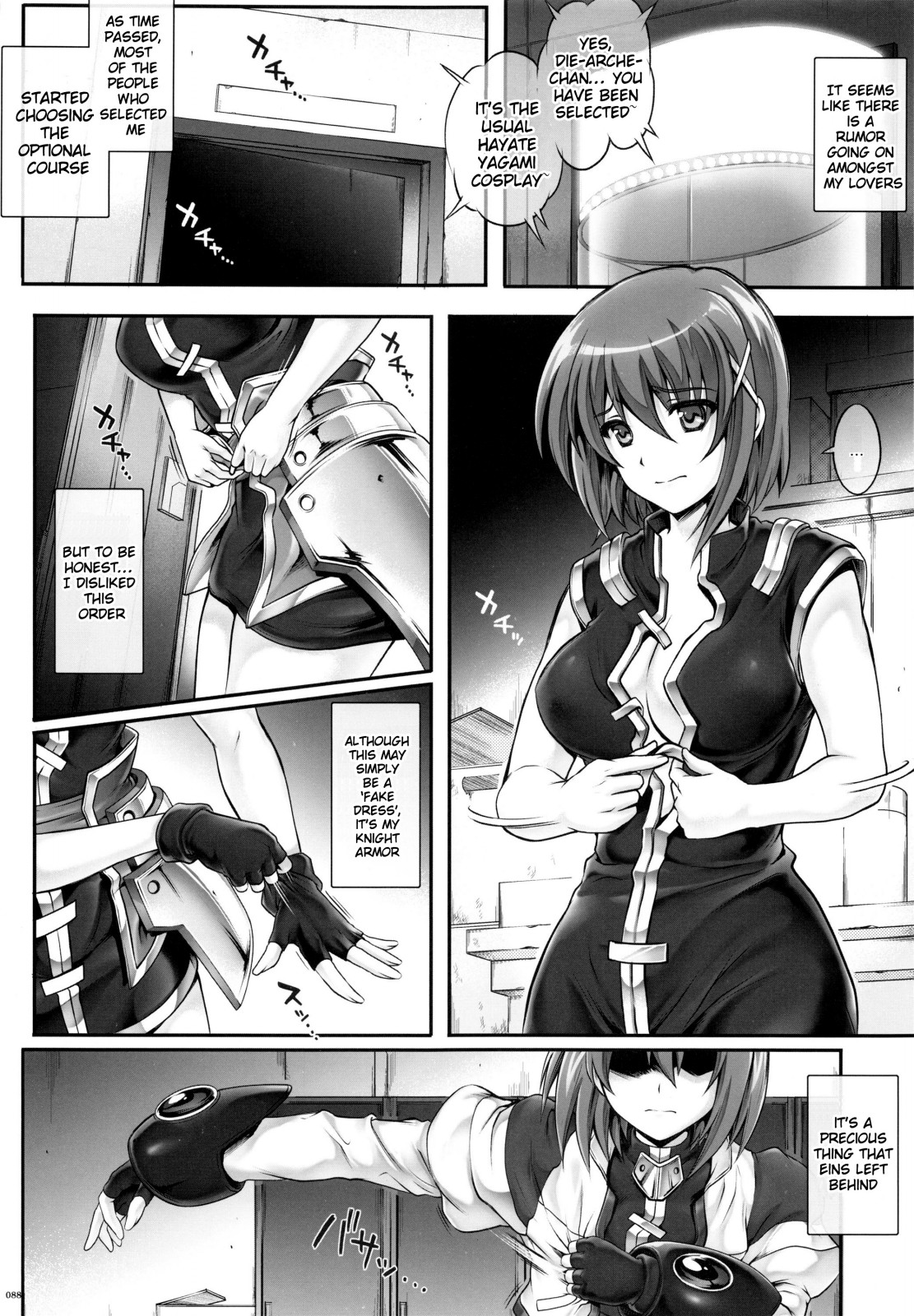 1004N+ Cyclone no Soushuuhen page 91