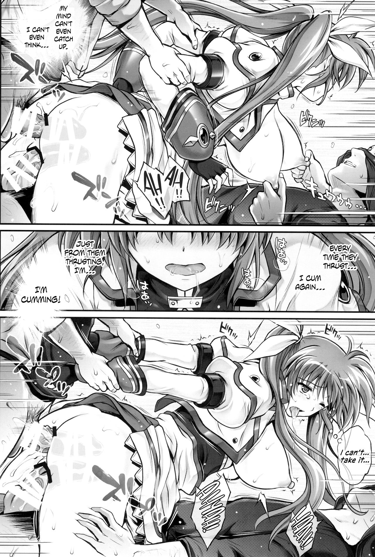 1006 Nano - Cyclone no Soushuuhen page 116